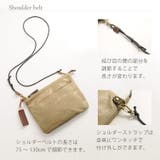 HALEINE ブランド 本革 | sankyo shokai  | 詳細画像14 