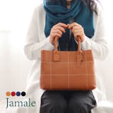 Jamale 本革 トートバッグ | sankyo shokai | 詳細画像1