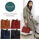 Jamale 本革 トートバッグ | sankyo shokai | 詳細画像3
