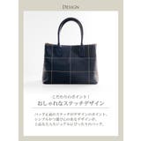 Jamale 本革 トートバッグ | sankyo shokai | 詳細画像8