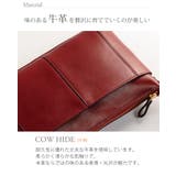 ショルダーバッグ レディース 牛革 | sankyo shokai | 詳細画像10