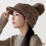 ニット帽 レディース ポンポン | sankyo shokai  | 詳細画像12 