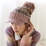 ニット帽 レディース ポンポン | sankyo shokai  | 詳細画像9 