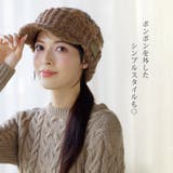 ニット帽 レディース ポンポン | sankyo shokai  | 詳細画像8 