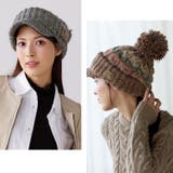 ニット帽 レディース ポンポン | sankyo shokai  | 詳細画像3 