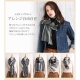 Filomo ブランド ストール 大判 レディース チェック ウール | sankyo shokai | 詳細画像5