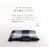Filomo ウール チェック柄 大判ストール | sankyo shokai | 詳細画像8