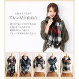 Filomo ウール チェック柄 大判ストール | sankyo shokai | 詳細画像6