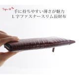 クロコダイル 長財布 薄い | sankyo shokai  | 詳細画像5 