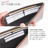 クロコダイル 長財布 薄い | sankyo shokai  | 詳細画像8 