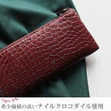 フランス クロコダイル 長財布 | sankyo shokai  | 詳細画像3 