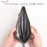 フランス クロコダイル 長財布 | sankyo shokai  | 詳細画像5 