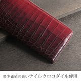 クロコダイル 長財布 L字ファスナー | sankyo shokai  | 詳細画像3 