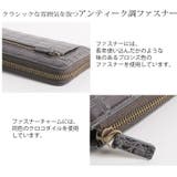 フランス クロコダイル L字ファスナー | sankyo shokai  | 詳細画像13 