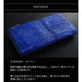 カイマン 財布 レディース | sankyo shokai | 詳細画像3