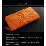 カイマン 財布 レディース | sankyo shokai  | 詳細画像3 