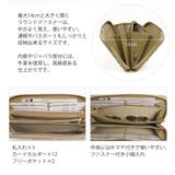 カイマン 財布 レディース | sankyo shokai  | 詳細画像7 