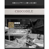 ヒマラヤ クロコダイル レディース | sankyo shokai  | 詳細画像4 