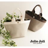 [Jolie Joli] ジョリージョリ | sankyo shokai  | 詳細画像4 