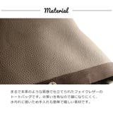 [Jolie Joli] ジョリージョリ | sankyo shokai  | 詳細画像9 