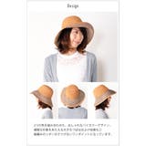帽子 レディース ラフィア | sankyo shokai | 詳細画像8