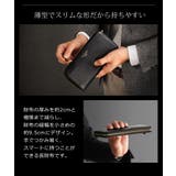 財布 メンズ 長財布 | sankyo shokai  | 詳細画像5 