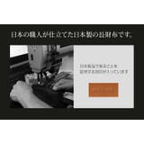 PRAIRIE プレリー コードバン | sankyo shokai  | 詳細画像9 