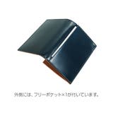 PRAIRIE プレリー コードバン | sankyo shokai | 詳細画像5