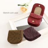オーストリッチ 馬蹄型 小銭入れ | sankyo shokai  | 詳細画像1 
