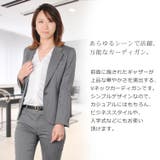 Vネック カーディガン ファスナー | sankyo shokai | 詳細画像3