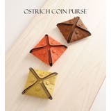 日本製 オーストリッチ 小銭入れ | sankyo shokai  | 詳細画像7 