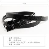 日本製 クロコダイル レザーベルト | sankyo shokai | 詳細画像7