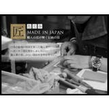 日本製 クロコダイル レザーベルト | sankyo shokai | 詳細画像9