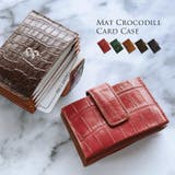 カードケース クロコダイル マット加工 | sankyo shokai | 詳細画像1