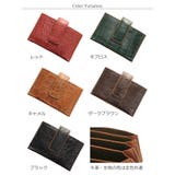 カードケース クロコダイル マット加工 | sankyo shokai | 詳細画像12