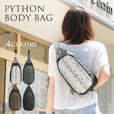 ボディバッグ レディース 本革 | sankyo shokai  | 詳細画像1 