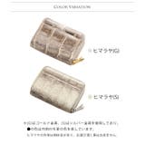 ヒマラヤ クロコダイル ミニ財布 | sankyo shokai  | 詳細画像2 
