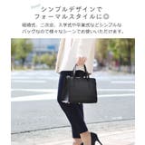 バッグ レディース フォーマルバッグ | sankyo shokai | 詳細画像2