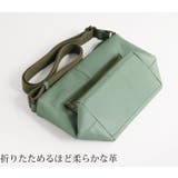 防水 レザー ショルダーバッグ | sankyo shokai | 詳細画像4