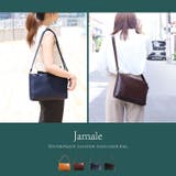 ショルダーバッグ レディース 防水 | sankyo shokai  | 詳細画像16 