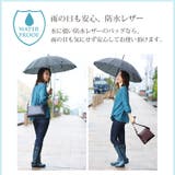 ショルダーバッグ レディース 防水 | sankyo shokai  | 詳細画像3 