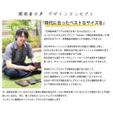 本革 財布 レディース | sankyo shokai | 詳細画像16
