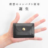 ミニ財布 レディース 日本製 | sankyo shokai  | 詳細画像3 