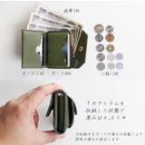 ミニ財布 レディース 日本製 | sankyo shokai  | 詳細画像6 