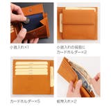 日本製 二つ折り 財布 | sankyo shokai  | 詳細画像5 