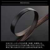 renoma 牛革 リバーシブル | sankyo shokai | 詳細画像4