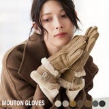 手袋 レディース ムートン | sankyo shokai  | 詳細画像1 