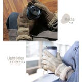 手袋 レディース ムートン | sankyo shokai  | 詳細画像7 