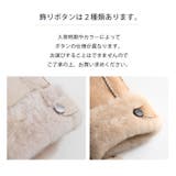 ムートン グローブ ファー | sankyo shokai | 詳細画像11
