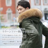 モッズコート メンズ ロング | sankyo shokai | 詳細画像4